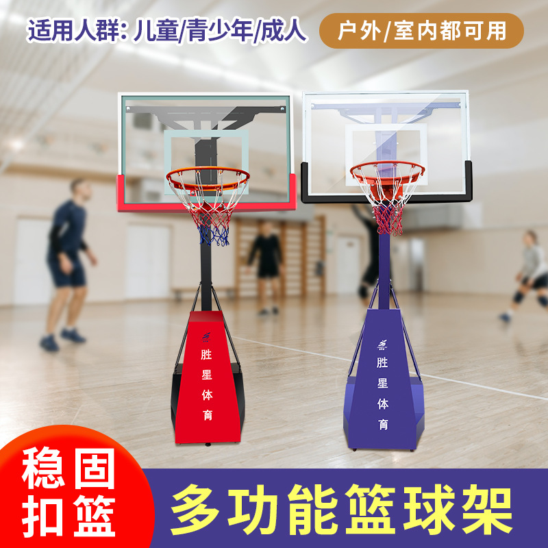 仙桃市液压篮球架篮球架 - 推荐