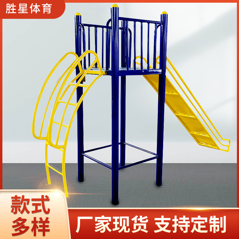 仙桃市社区健身器材地埋篮球架 - 厂家