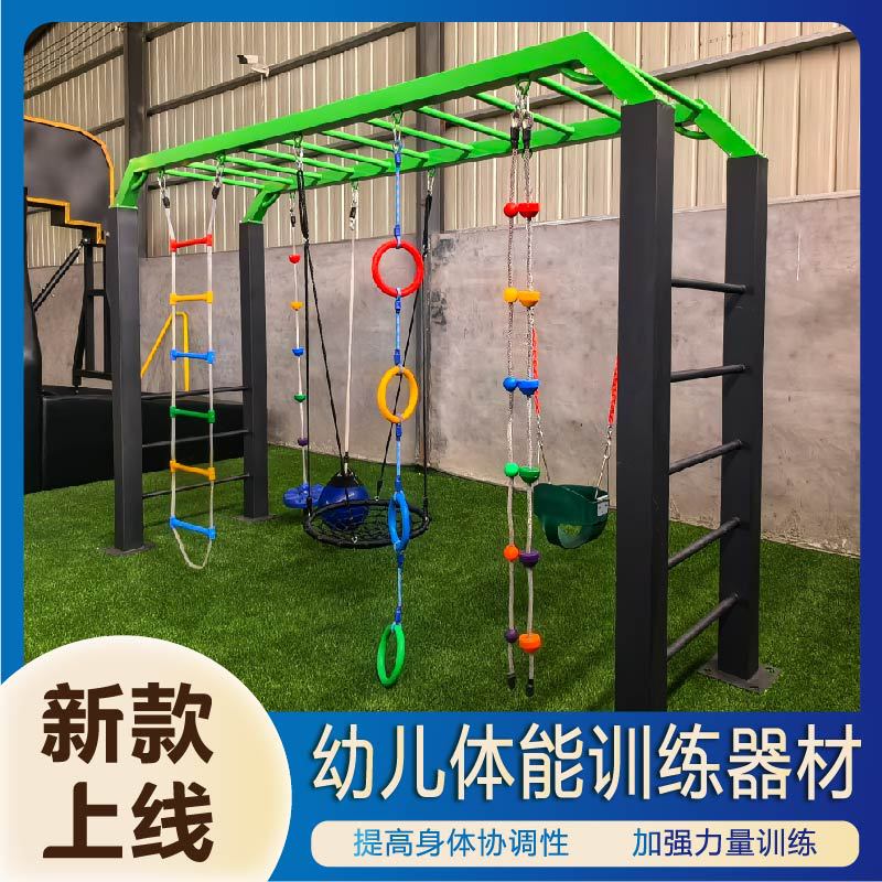 仙桃市公园健身器材地埋篮球架 - 方案
